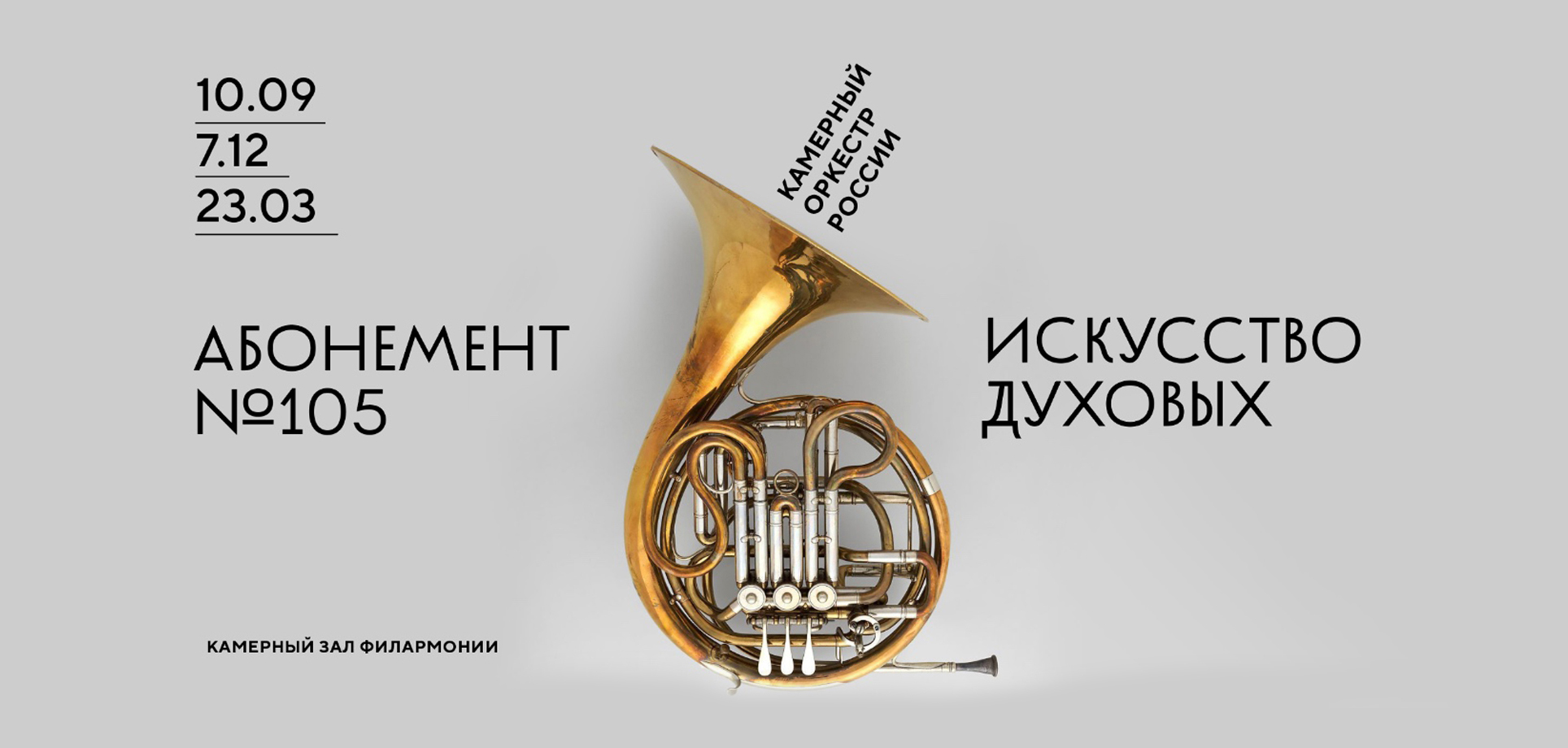 Заголовок новости