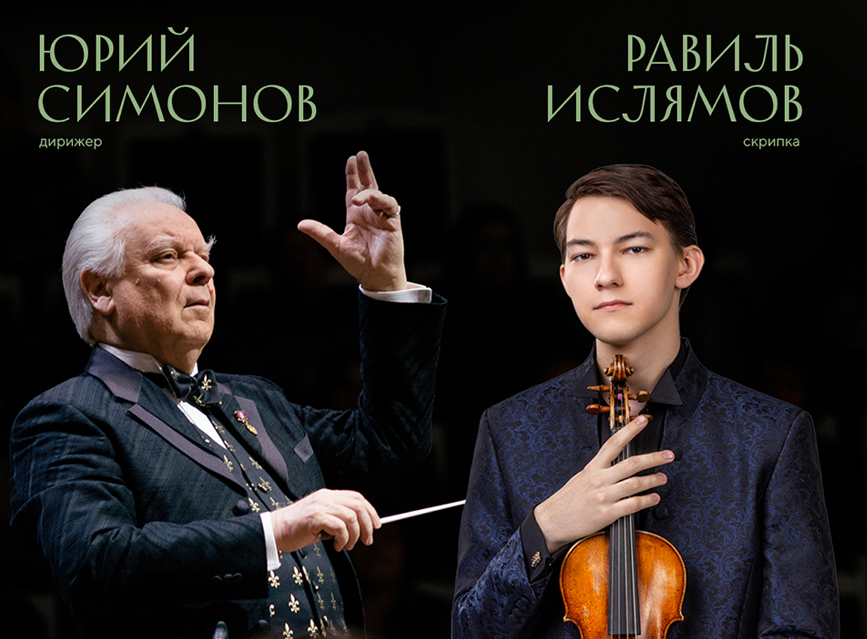 Заголовок новости